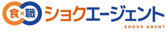 ショクエージェント