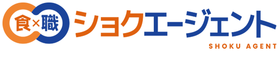 ショクエージェント